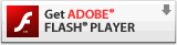 Adobe　Flash Playerのダウンロードはこちらをクリック