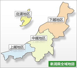 新潟県全域地図